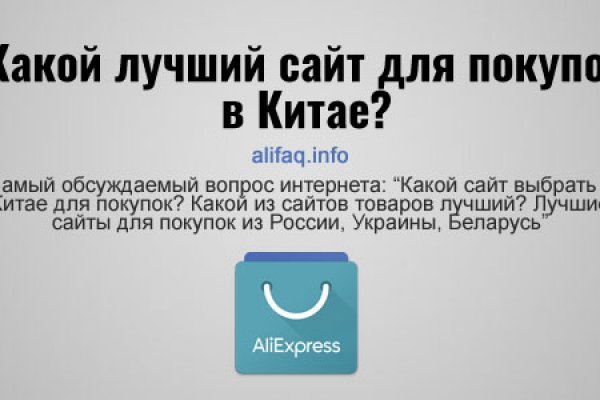 Вход в кракен чтобы купить меф