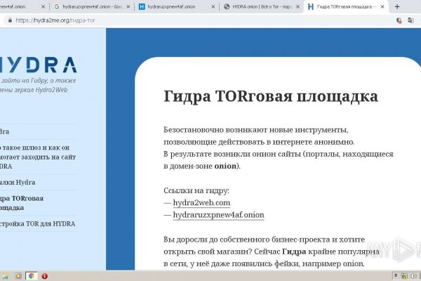 Дарк маркетплейс кракен