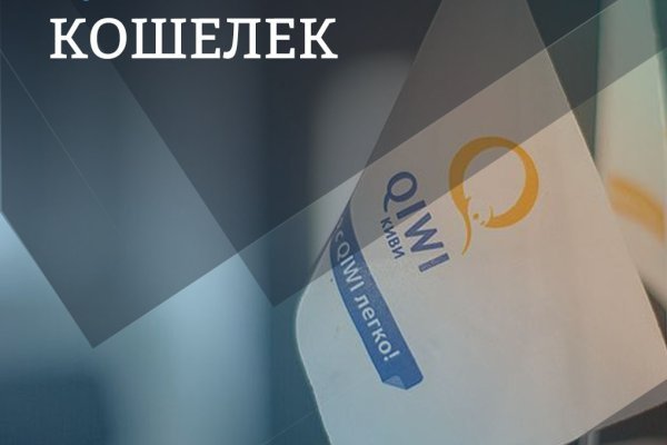 Сайт наркотиков купить