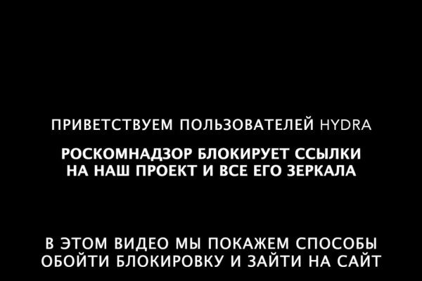 Кракен сайт что будет если зайти