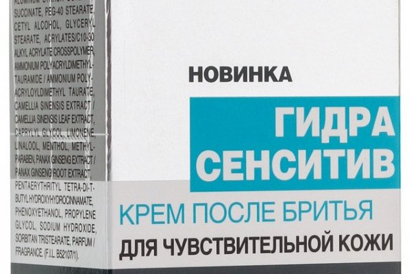 Кракен маркетплейс kr2connect co