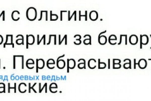 Кракен тор