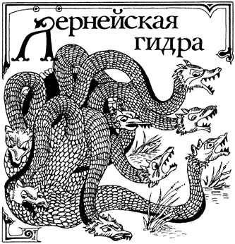 Кракен маркет даркнет слушать