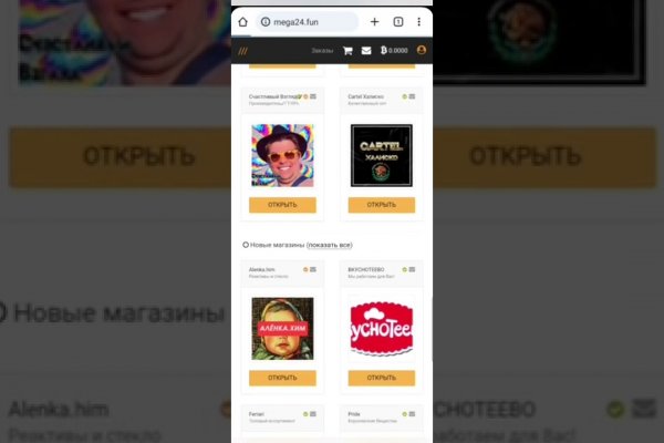 Сайт kraken в tor