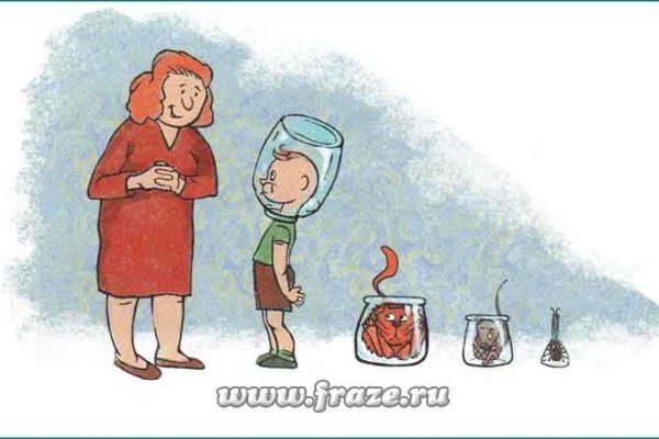 Кракен тор ссылка онион
