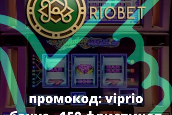 Kraken домен