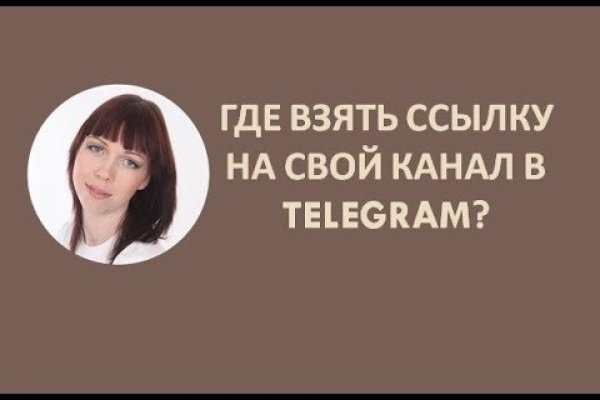 Кракен тор маркет пв