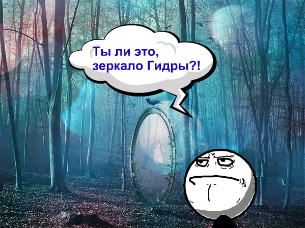 Кракен орг