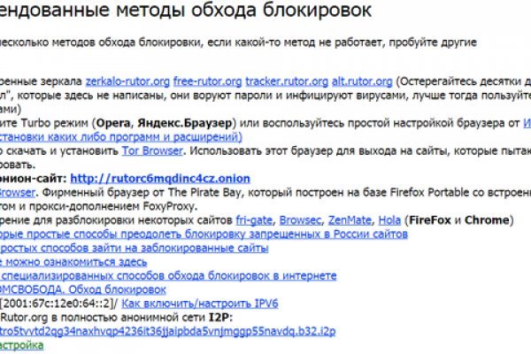 Кракен драг