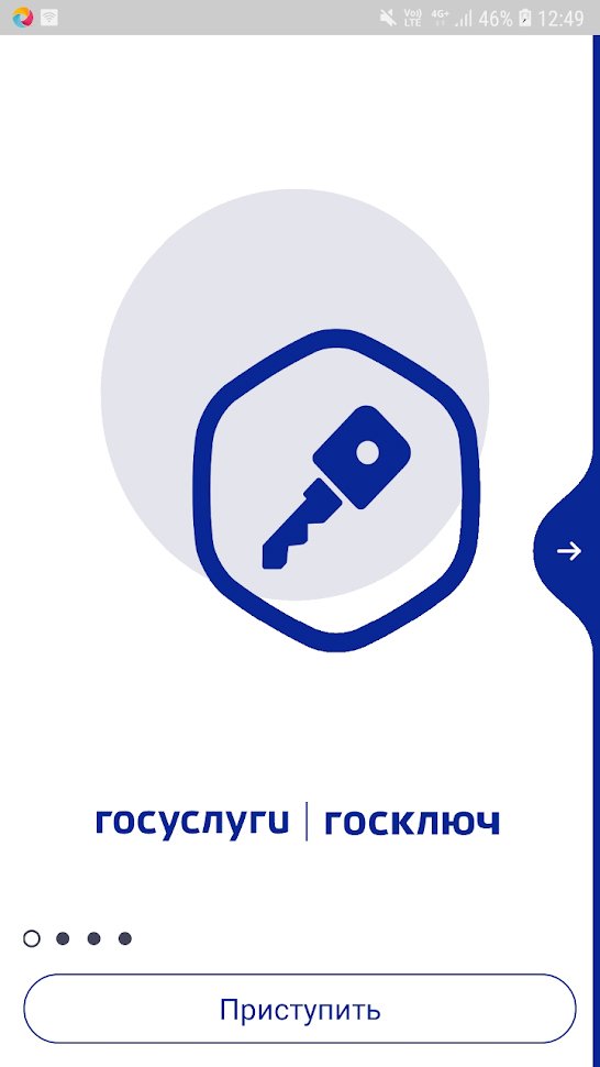 Ссылки на кракена и на мегу